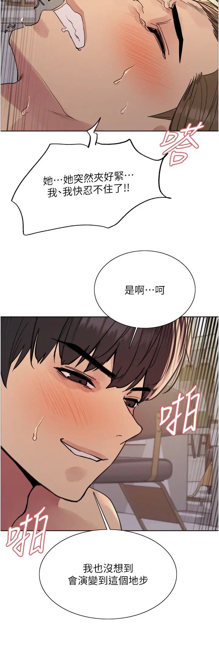 44.jpg