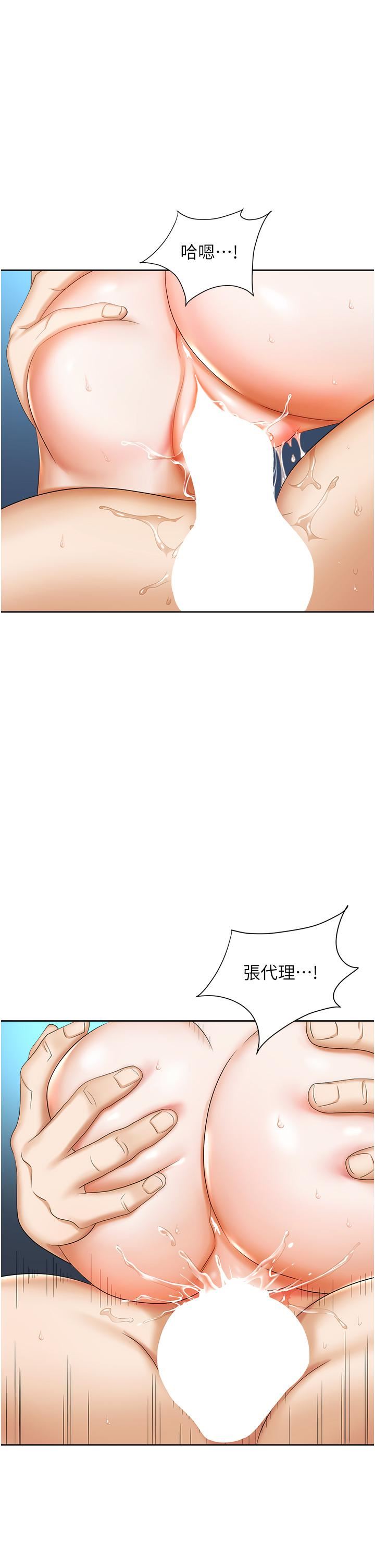 44.jpg