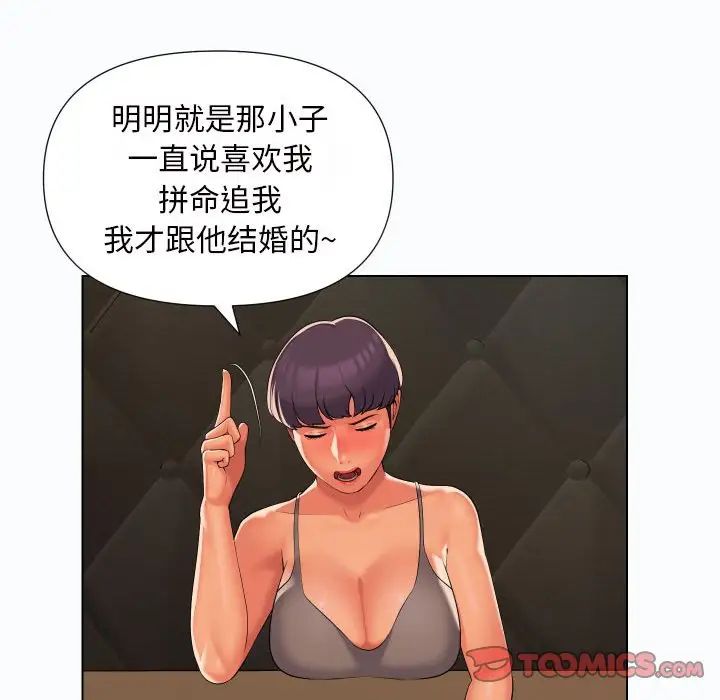 54.jpg
