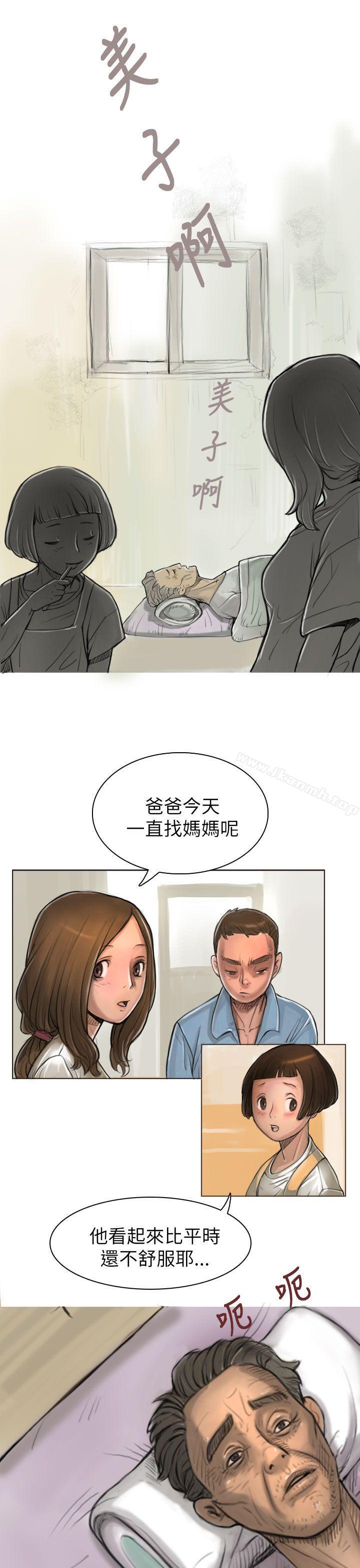 39.jpg