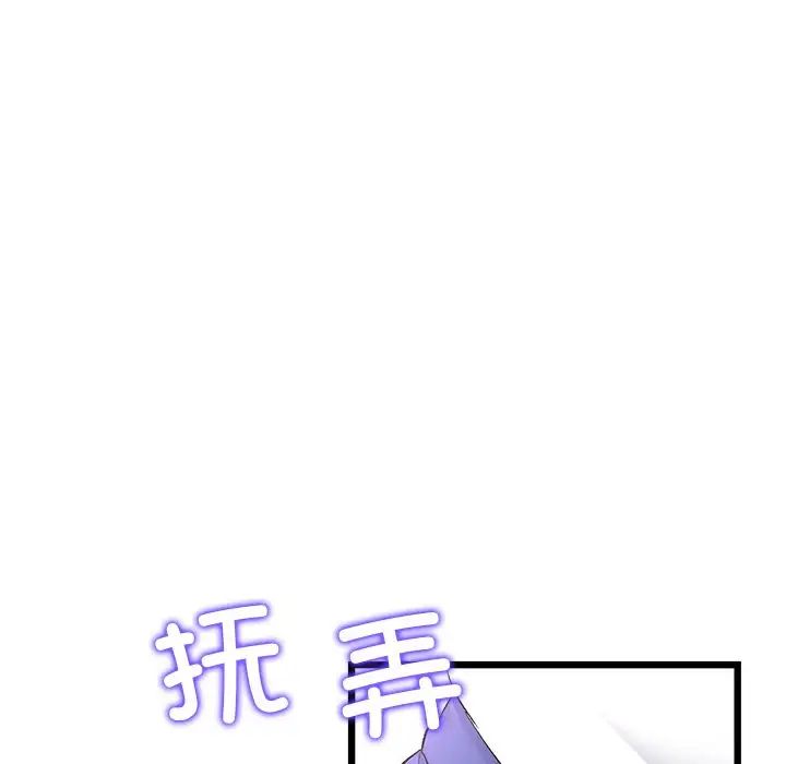 146.jpg