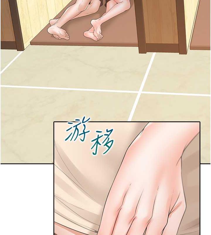 69.jpg