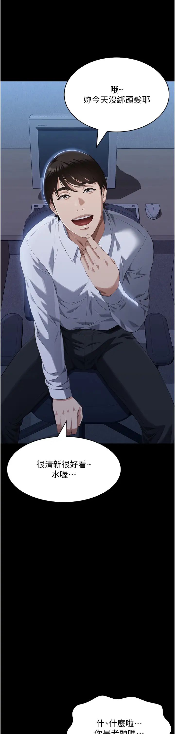 44.jpg