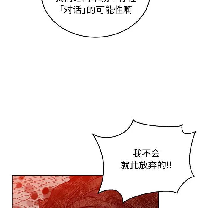 119.jpg