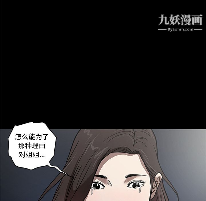 88.jpg