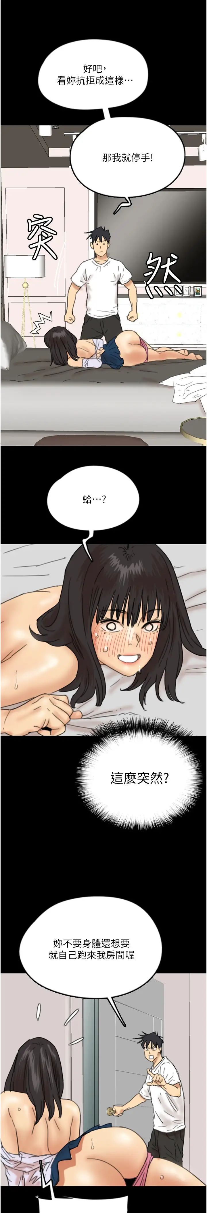 56.jpg