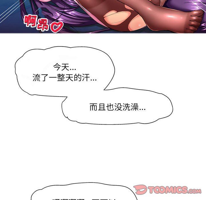 87.jpg