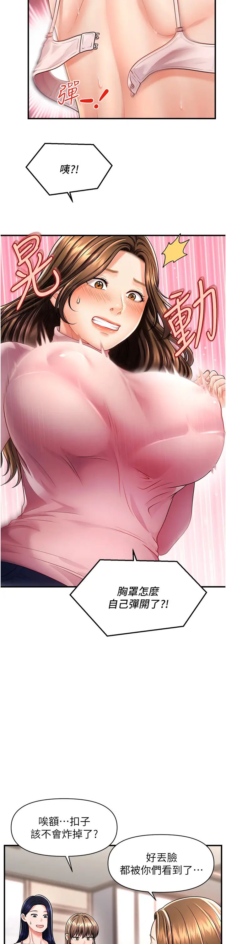 51.jpg