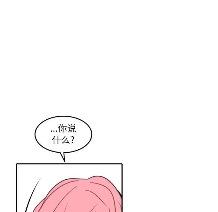81.jpg