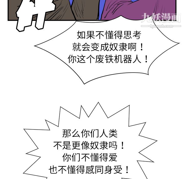 129.jpg