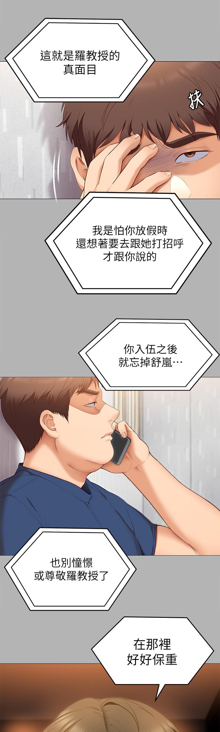 51.jpg