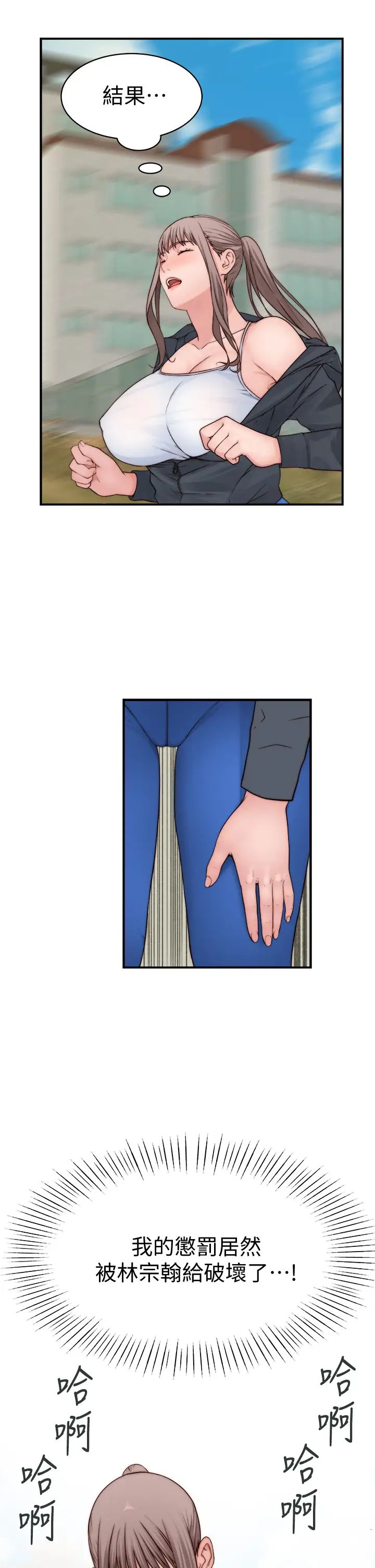 54.jpg
