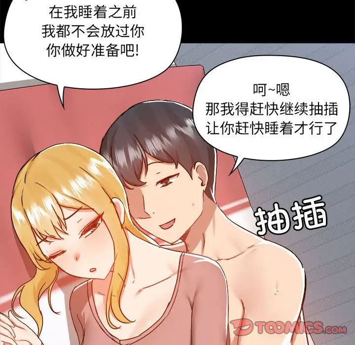 92.jpg