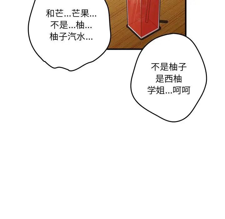 108.jpg