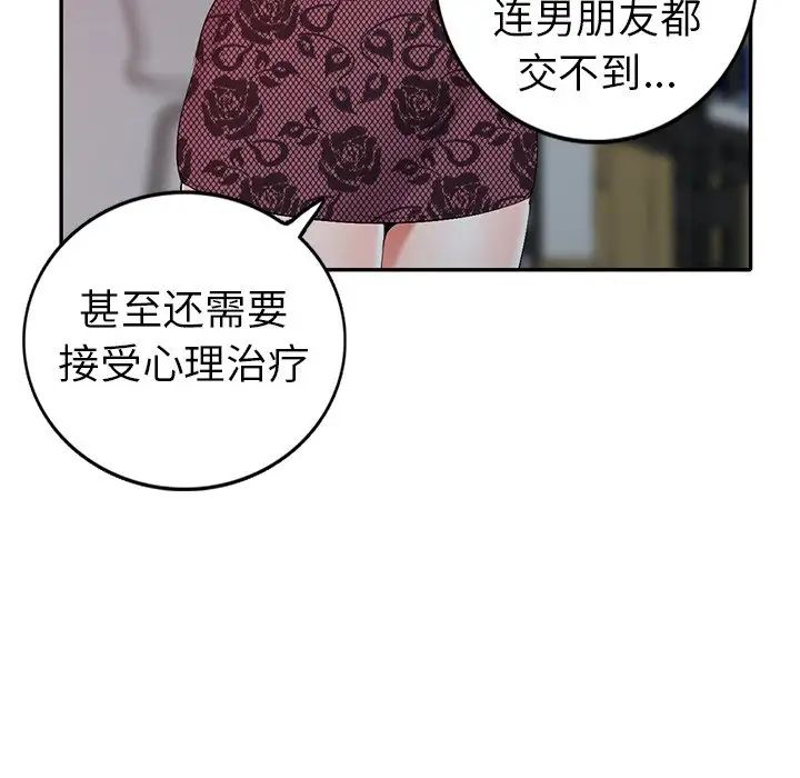 109.jpg