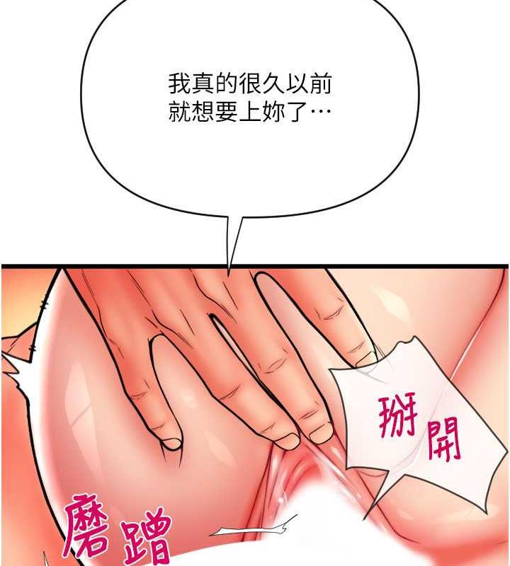 512.jpg