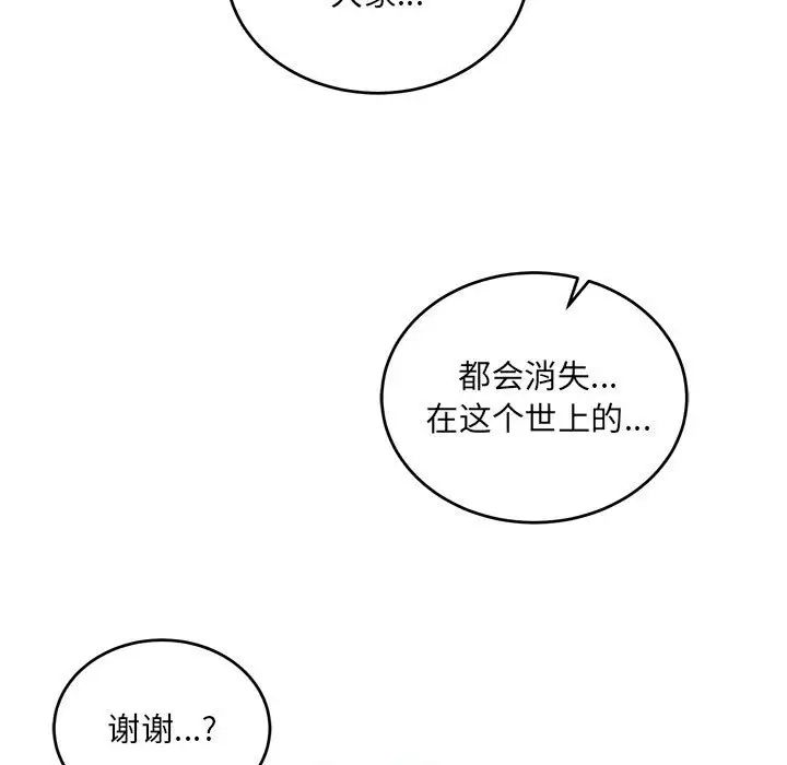 133.jpg