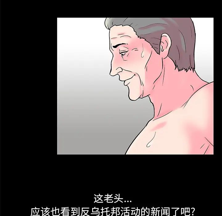 81.jpg