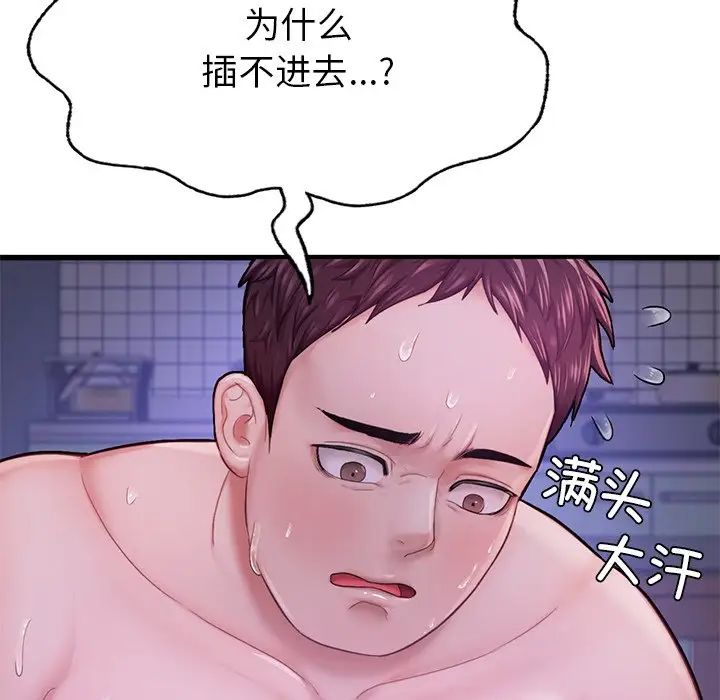 66.jpg