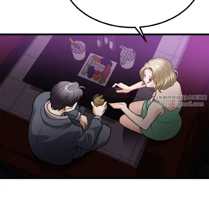 107.jpg