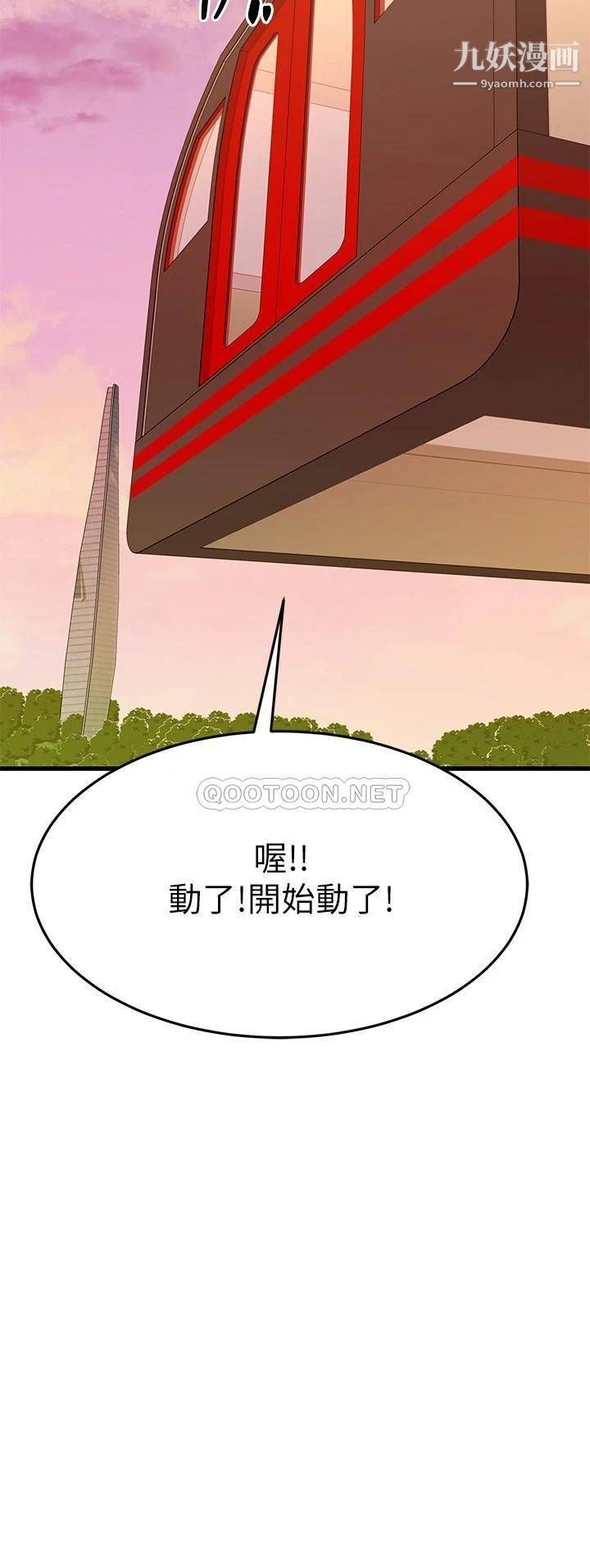55.jpg