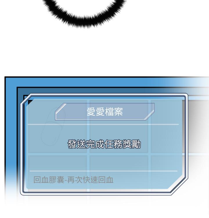 87.jpg