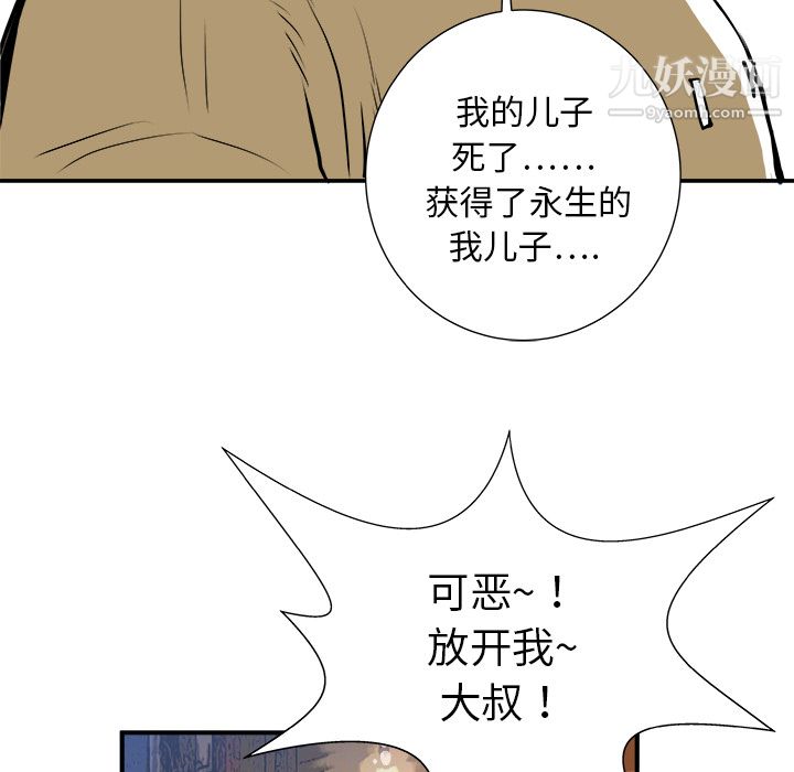 120.jpg
