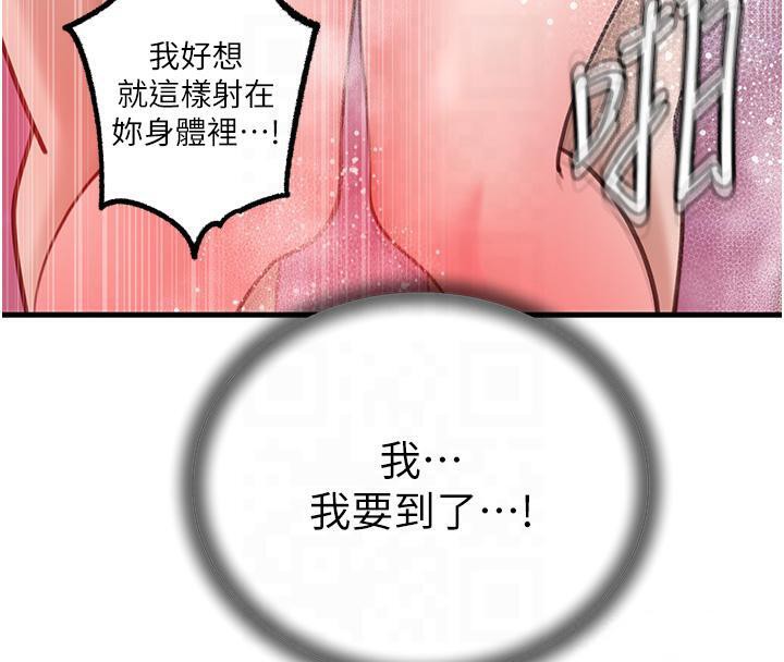 114.jpg