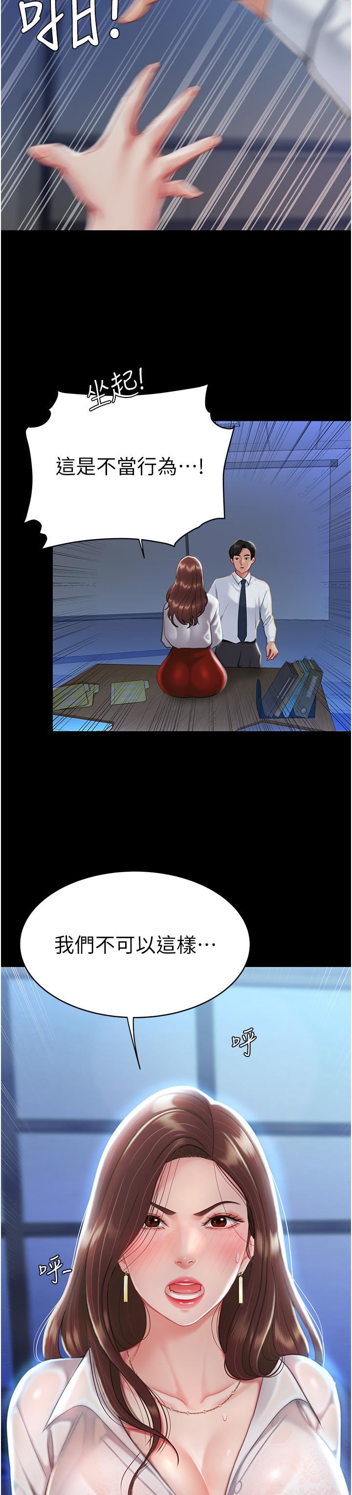 121.jpg
