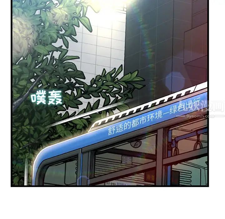 77.jpg