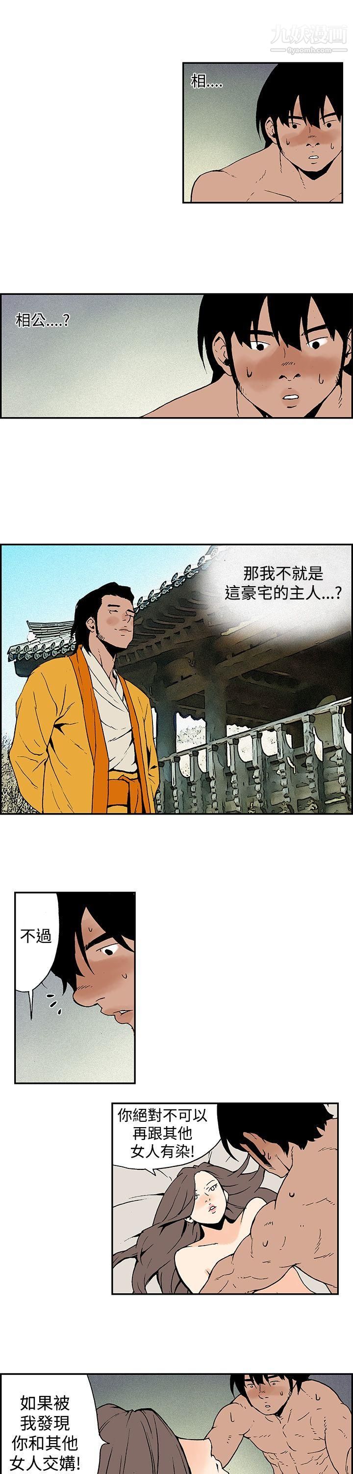 13.jpg