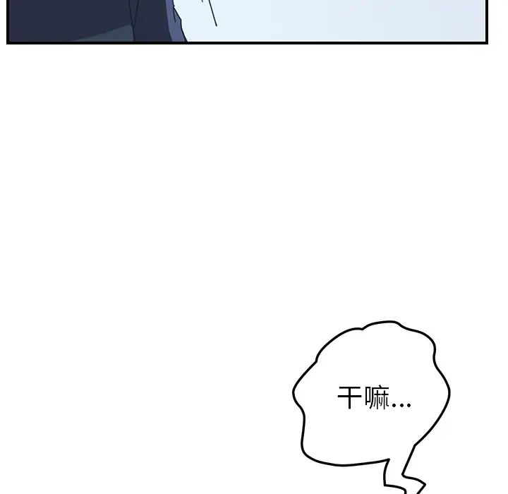 117.jpg