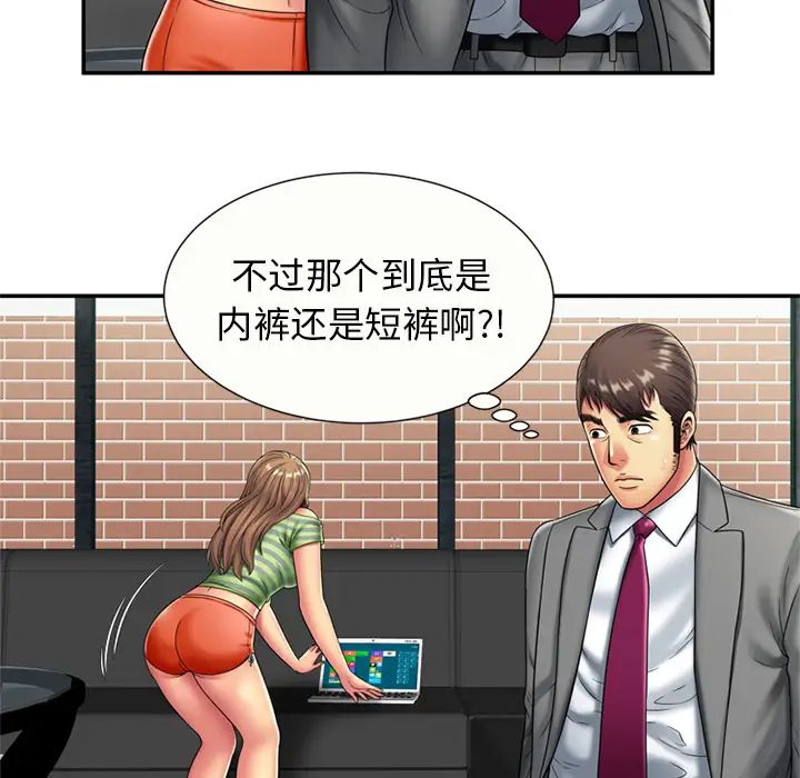 49.jpg