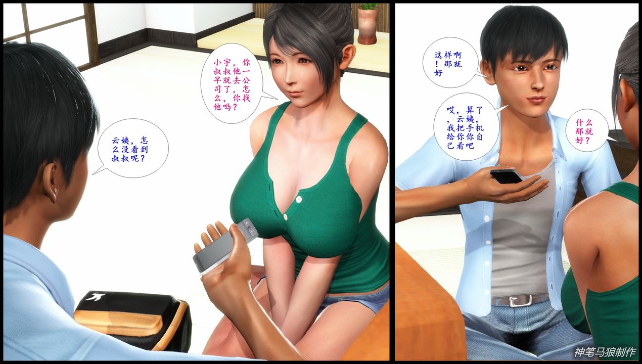 14.jpg