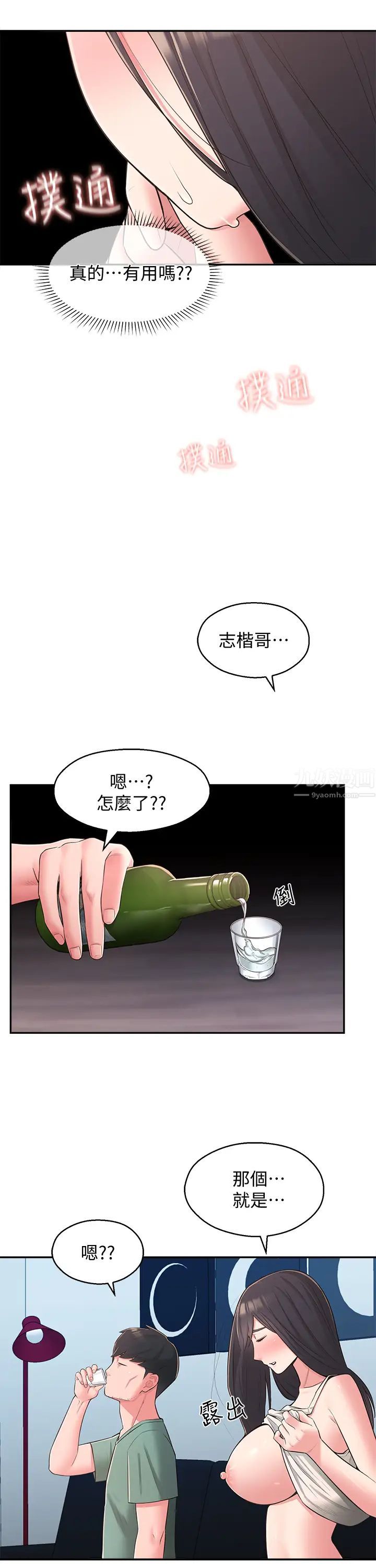 44.jpg
