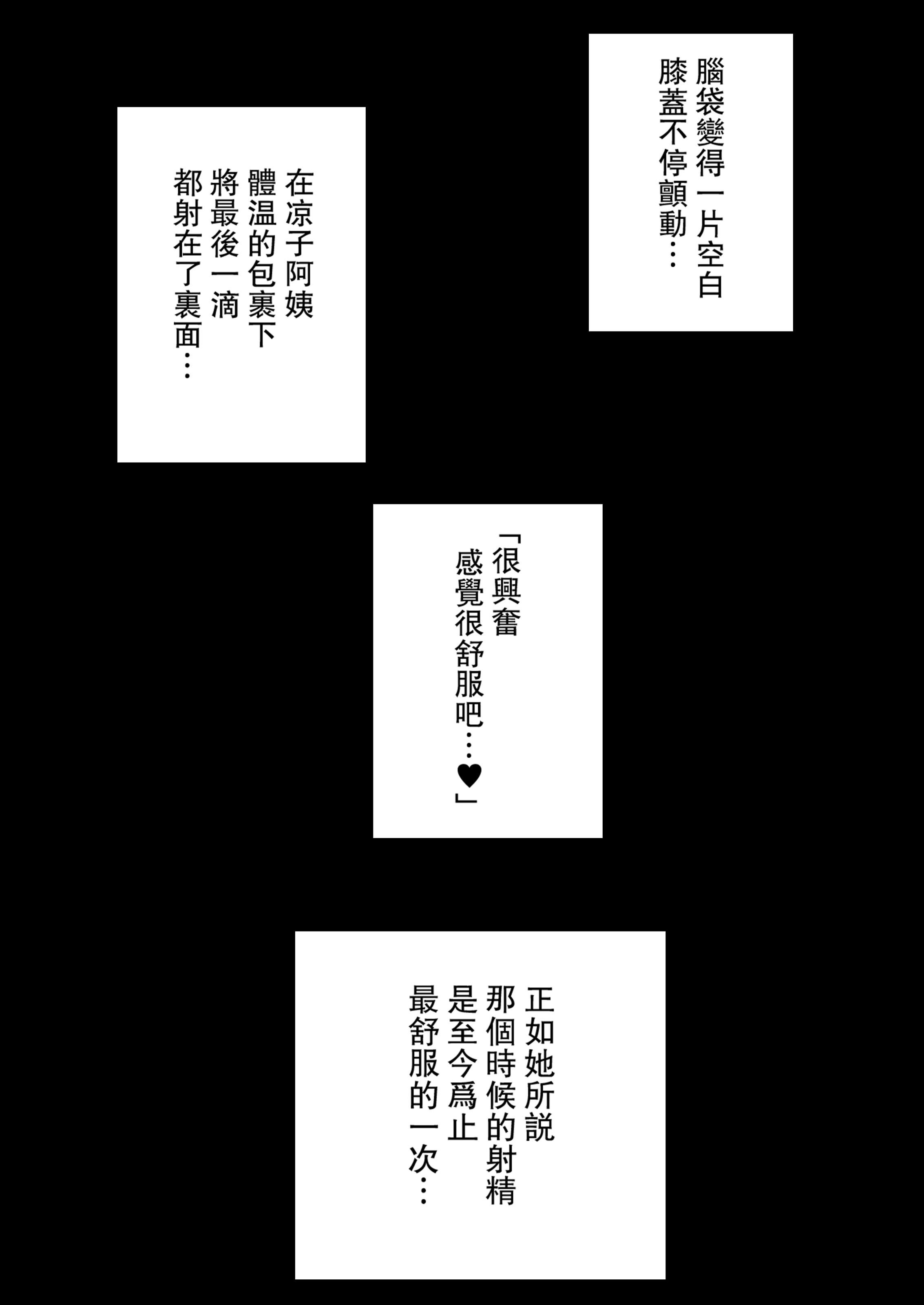 70.jpg