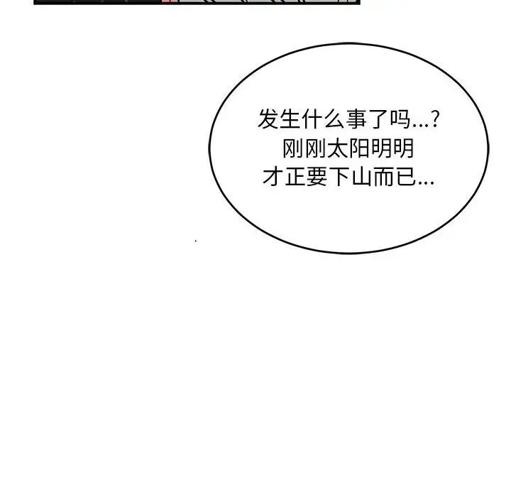 88.jpg