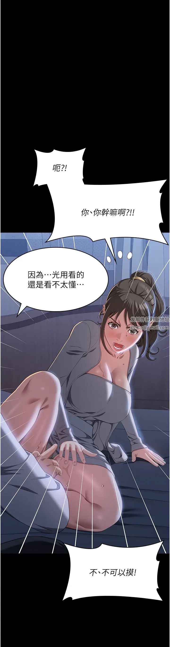 43.jpg