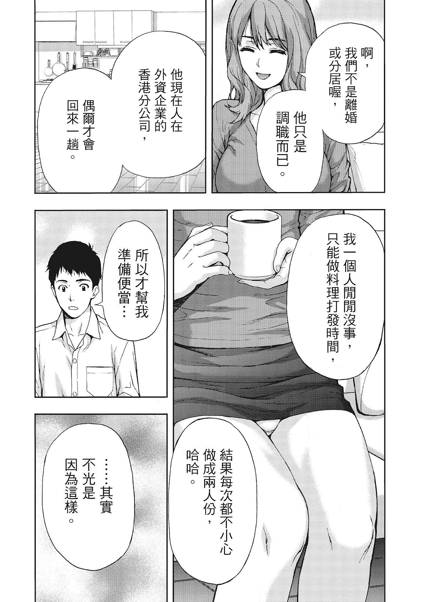 38.jpg
