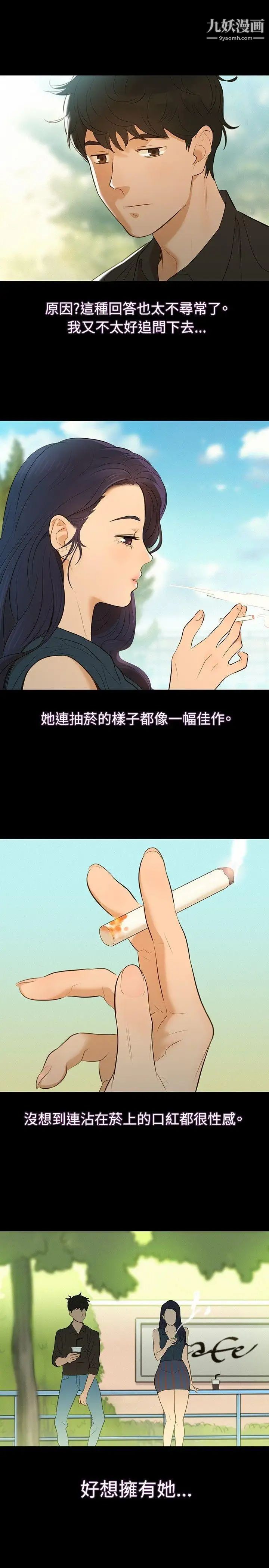 44.jpg