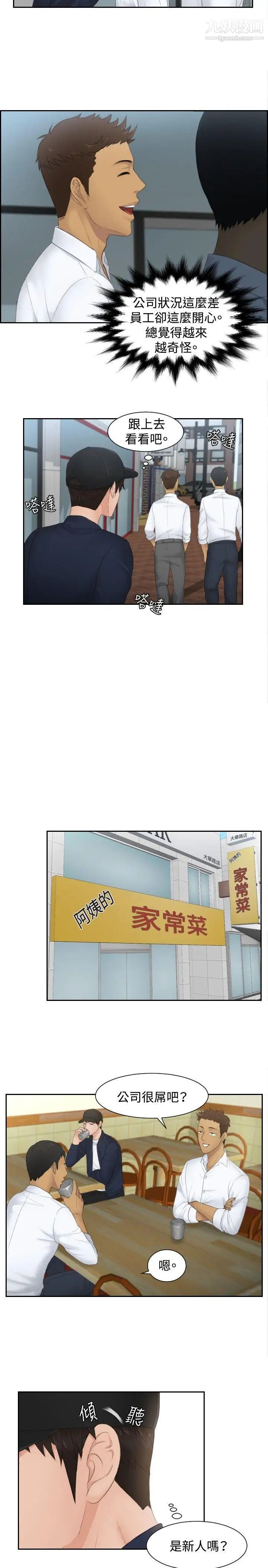 13.jpg