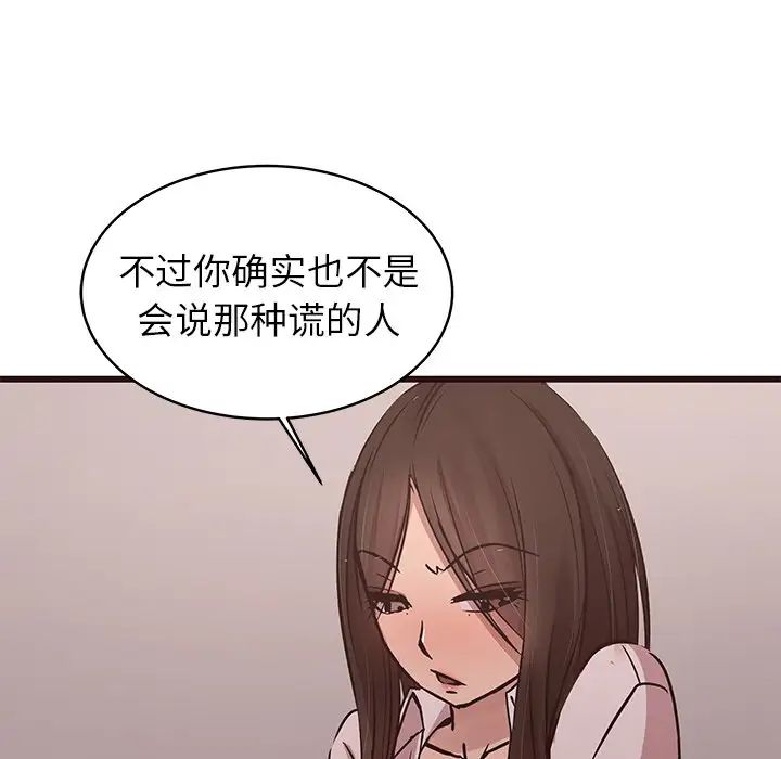 85.jpg