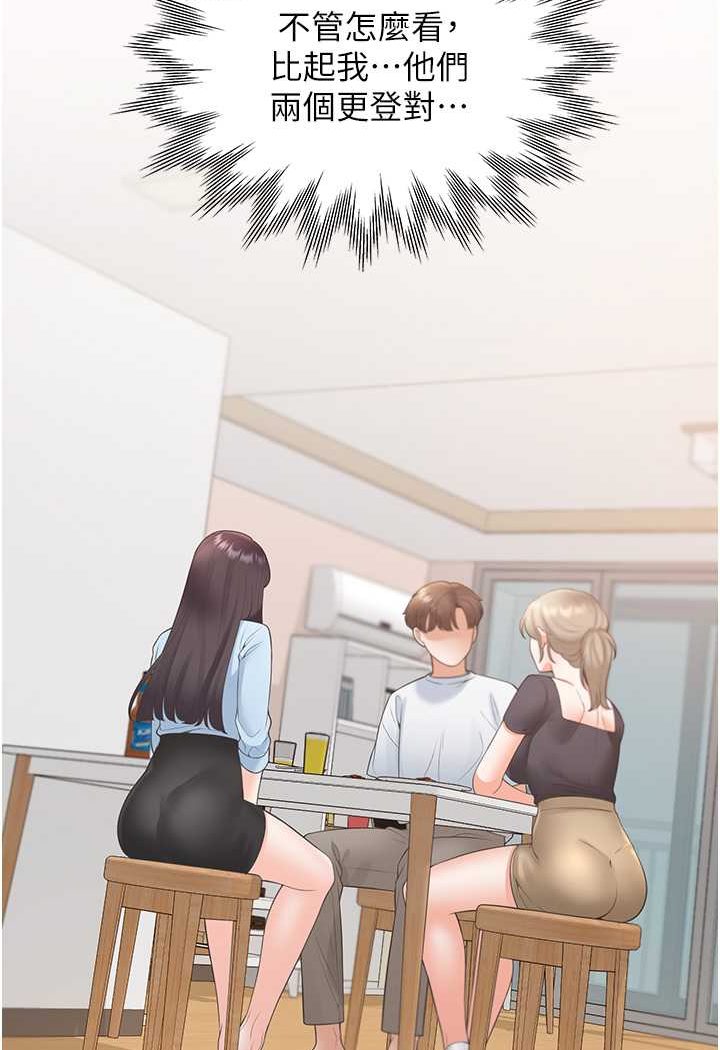 96.jpg