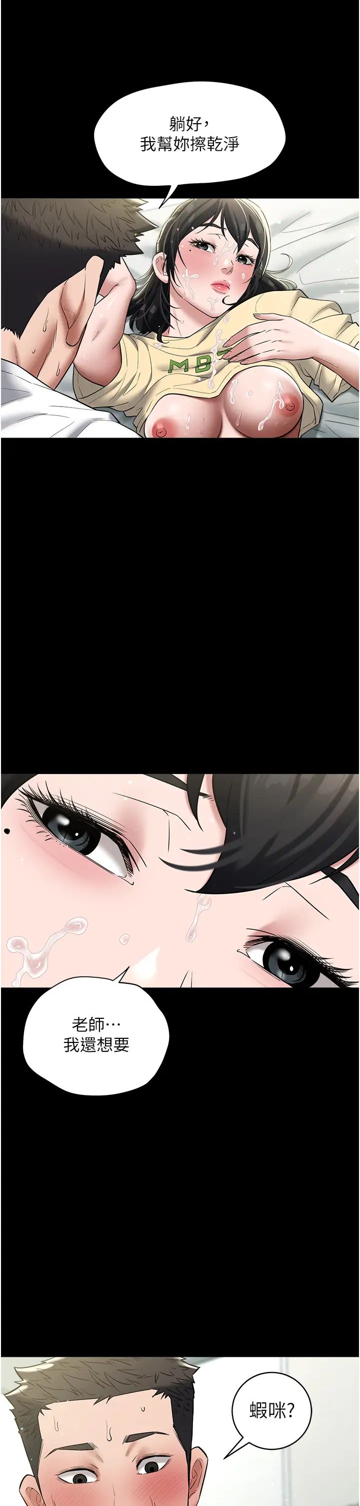 7.jpg