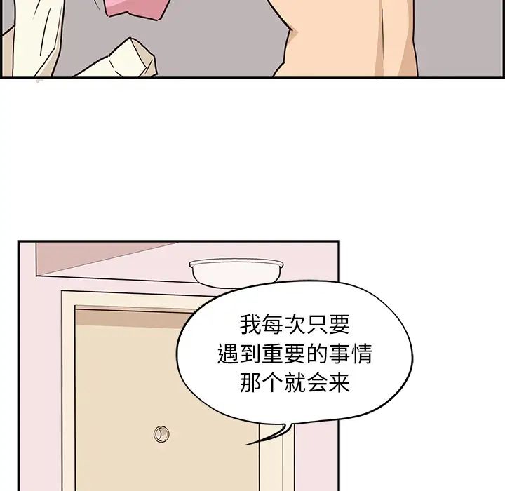 57.jpg
