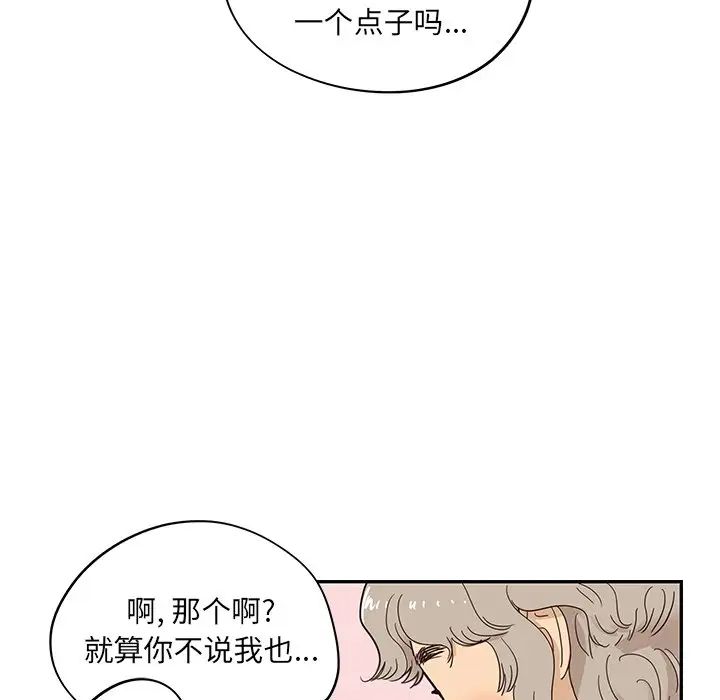 89.jpg