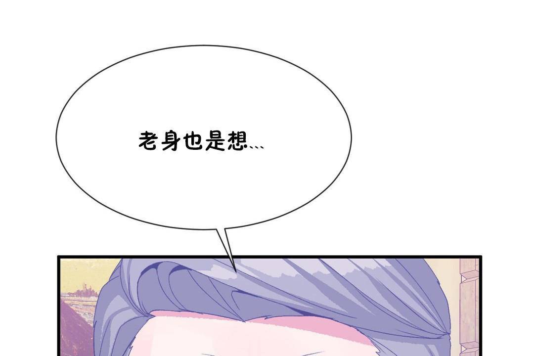 91.jpg