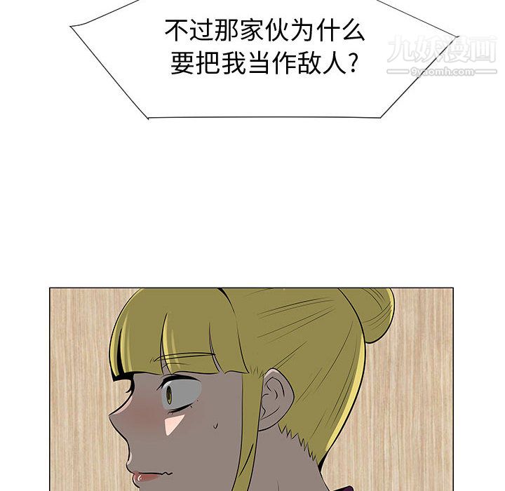 77.jpg