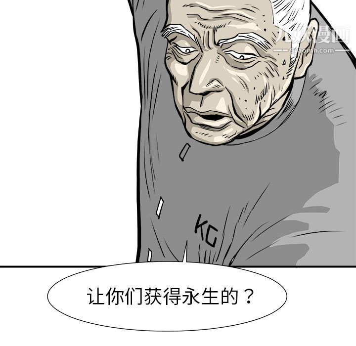 112.jpg