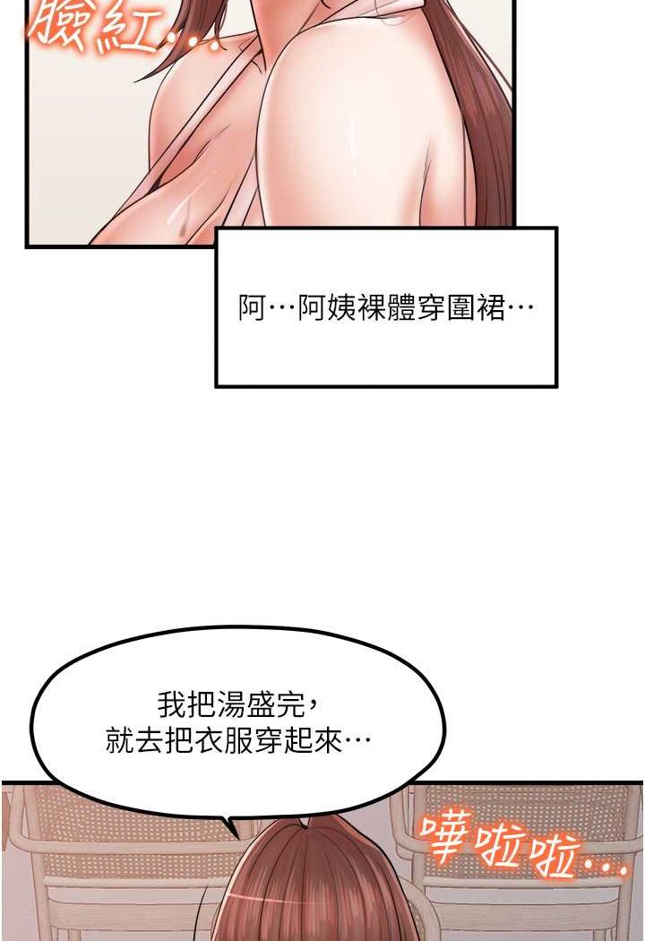 70.jpg